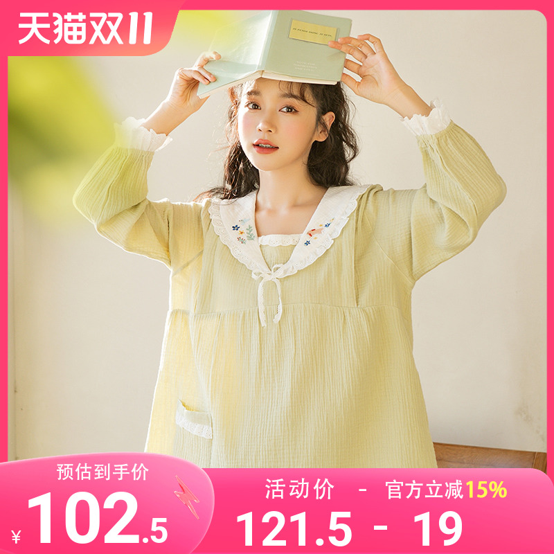 家时光夏季月子服薄款产后纯棉纱布春秋孕妇哺乳衣睡衣产妇家居服