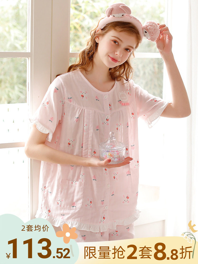 홈타임 산후복 여름 얇은 산후 투피스 반팔 순면 거즈 출산 간호 잠옷 가정복