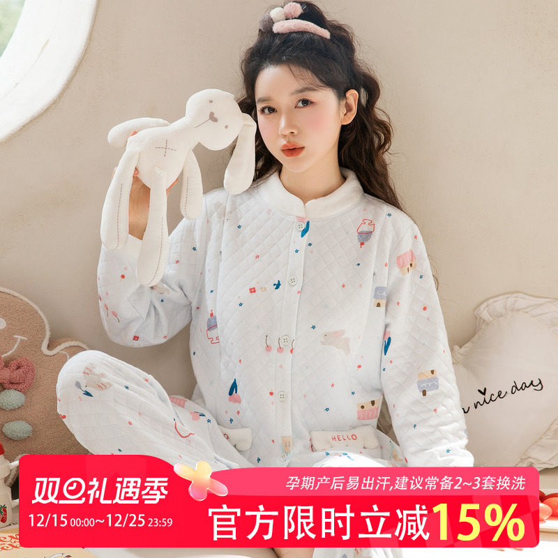 月子服空气棉秋冬孕妇哺乳衣