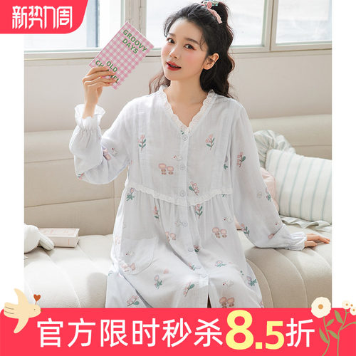 哺乳睡裙夏季竹纤维待产裙