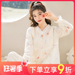 纯棉纱布月子服薄款 家时光夏季 产后春秋孕妇哺乳衣睡衣喂奶家居服