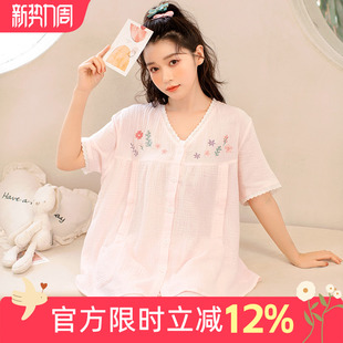 纯棉纱布孕妇哺乳睡衣怀孕期家居服 产后短袖 家时光月子服夏季 薄款