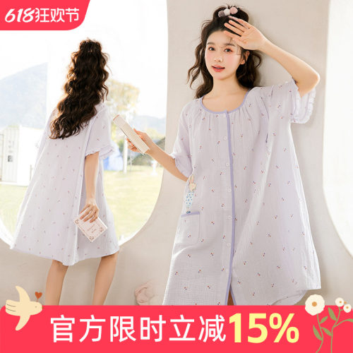 待产裙哺乳睡裙夏季纯棉纱布