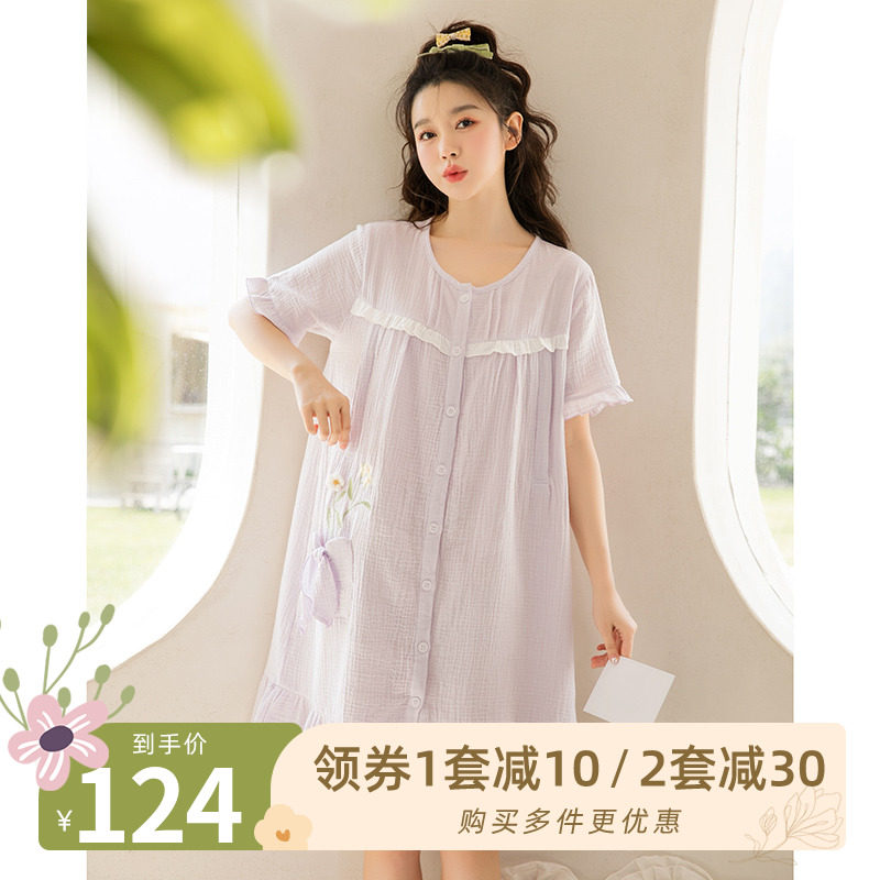 家时光哺乳睡裙夏季纱布月子产后服夏薄款纯棉喂奶裙子睡衣连衣裙