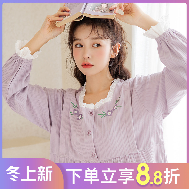 月子服纯棉四季孕妇哺乳睡衣