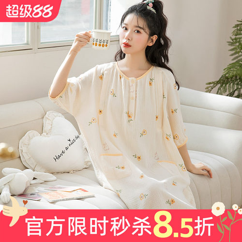 产妇医院待产裙夏季纱布哺乳睡裙