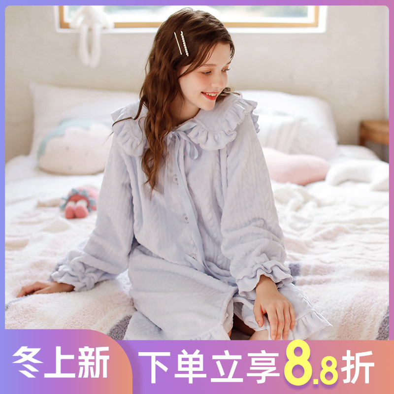 珊瑚绒哺乳睡裙孕妇待产裙