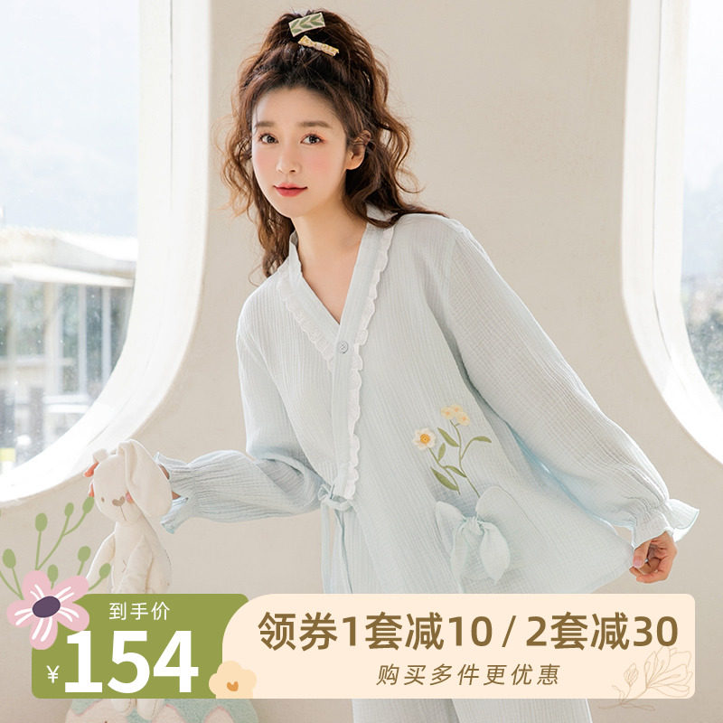 家时光夏季纯棉纱布月子服薄款产后春秋孕妇哺乳衣睡衣产妇家居服