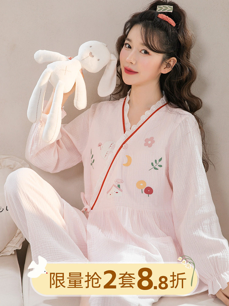 [가슴 패드는 챙겨오세요] 홈타임 감금복 여름 얇은 산후 순면 거즈 출산 수유 잠옷 홈복