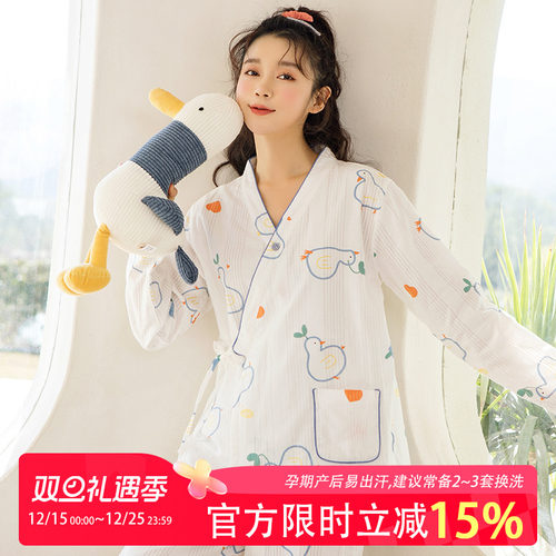 月子服纯棉纱布夏季孕妇哺乳衣