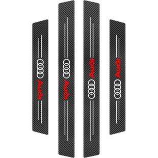 奥迪A4L/A6L/A5/Q2/Q3/Q5/Q7汽车门槛条防踩贴皮革装饰防撞保护贴