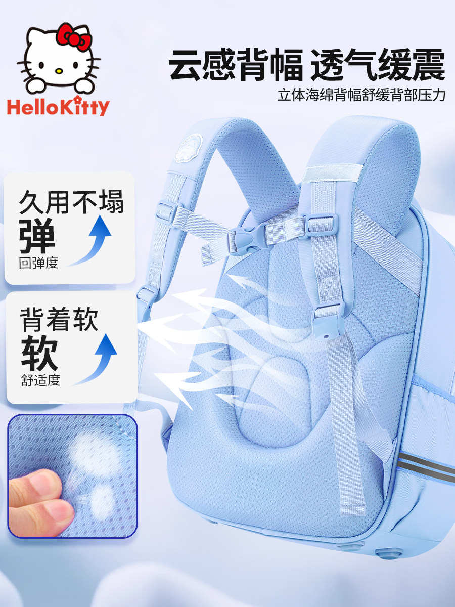 초등학생 및 여아를위한 책가방 2024 새로운 1 학년 3 학년 및 4 학년 어린이 계피 개 부담을 줄이는 척추 보호 배낭