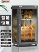 纳博士吉他防潮柜恒湿柜电子防潮箱智能加湿除湿三面玻璃专业大小