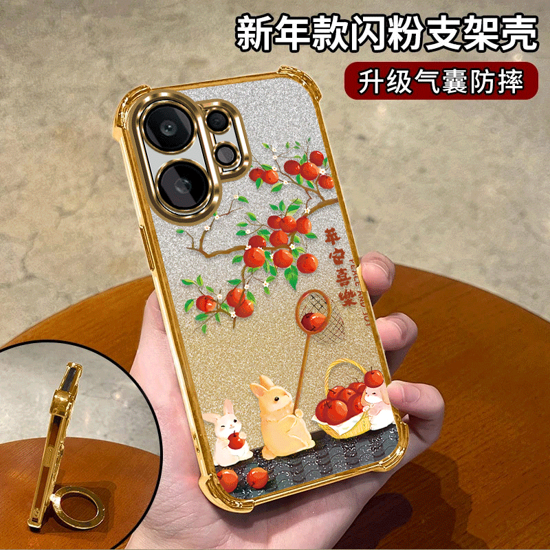 苹安喜乐适用vivoS30ProMini四角防摔手机壳彩绘新款透明质感可爱防摔全包清新卡通保护套