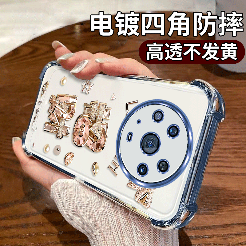 招财适用荣耀Magic3Pro四角防摔手机壳防摔彩绘保护套质感清新卡通透明全包新款可爱