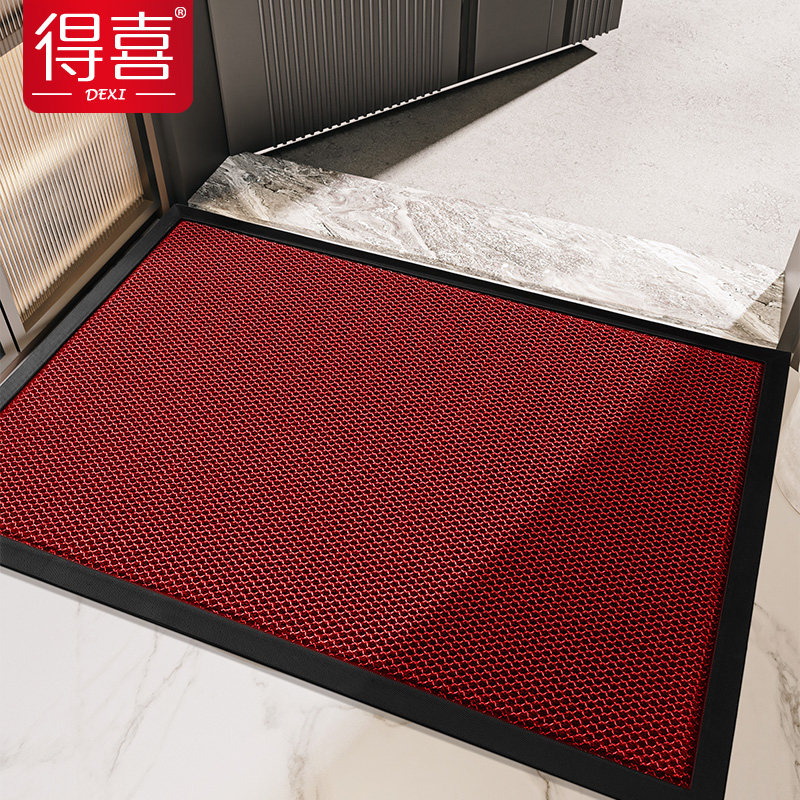 进门入户门地垫门垫耐脏垫子大门口脚垫高级家用门厅玄关地毯加厚,居家布艺,床边毯,淘宝优惠券,粉丝福利购,淘宝优惠卷