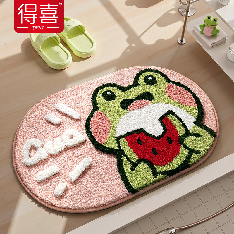 卫生间专用地垫卧室房间浴室吸水垫洗手间门口防滑地毯厕所脚垫子,居家布艺,厨房地垫,淘宝优惠券,粉丝福利购,淘宝优惠卷