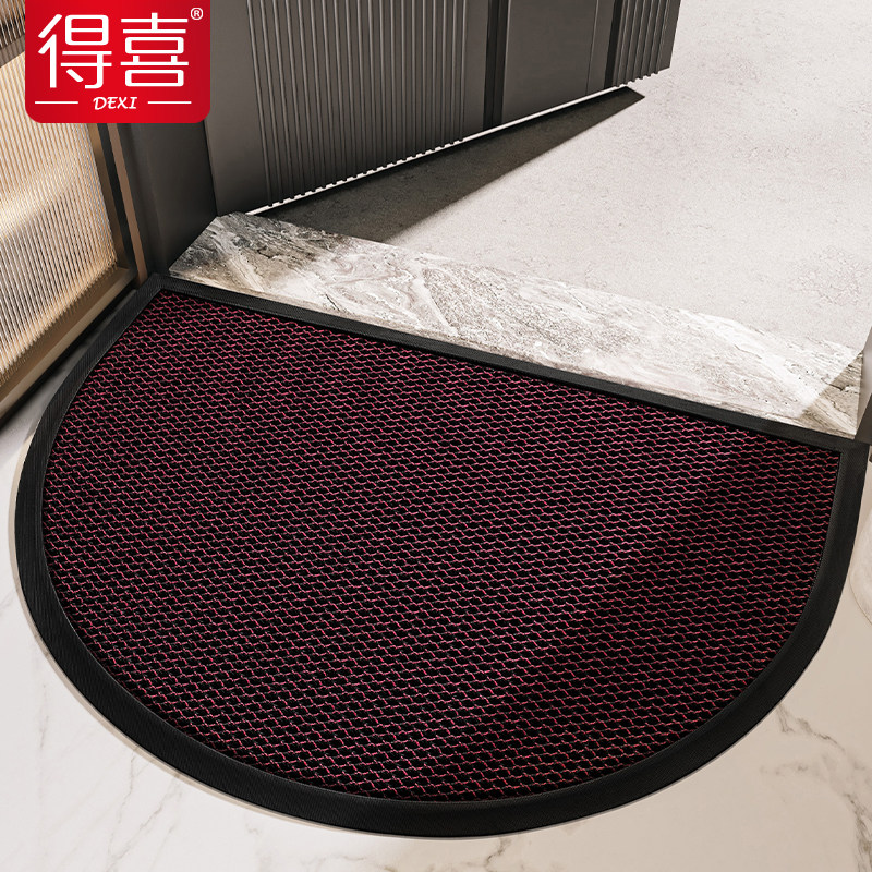 入户门地垫门口脚垫纯色户外耐磨防滑垫子高级进门玄关耐脏地毯垫,居家布艺,厨房地垫,淘宝优惠券,粉丝福利购,淘宝优惠卷