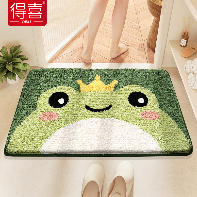 浴室门口吸水防滑地垫耐脏加厚植绒速干踩脚垫厕所卫生间专用门垫,居家布艺,楼梯垫,淘宝优惠券,粉丝福利购,淘宝优惠卷