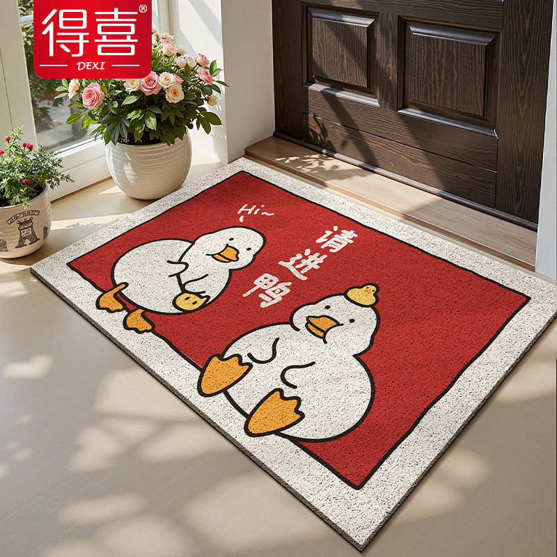 室外进门门垫家用丝圈耐磨耐蹭防滑脚垫玄关门口地毯红色入户地垫,居家布艺,楼梯垫,淘宝优惠券,粉丝福利购,淘宝优惠卷
