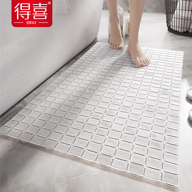 浴室地垫厕所防滑垫透明卫生间洗澡专用防摔垫子儿童淋浴按摩脚垫,居家布艺,入户地垫,淘宝优惠券,粉丝福利购,淘宝优惠卷