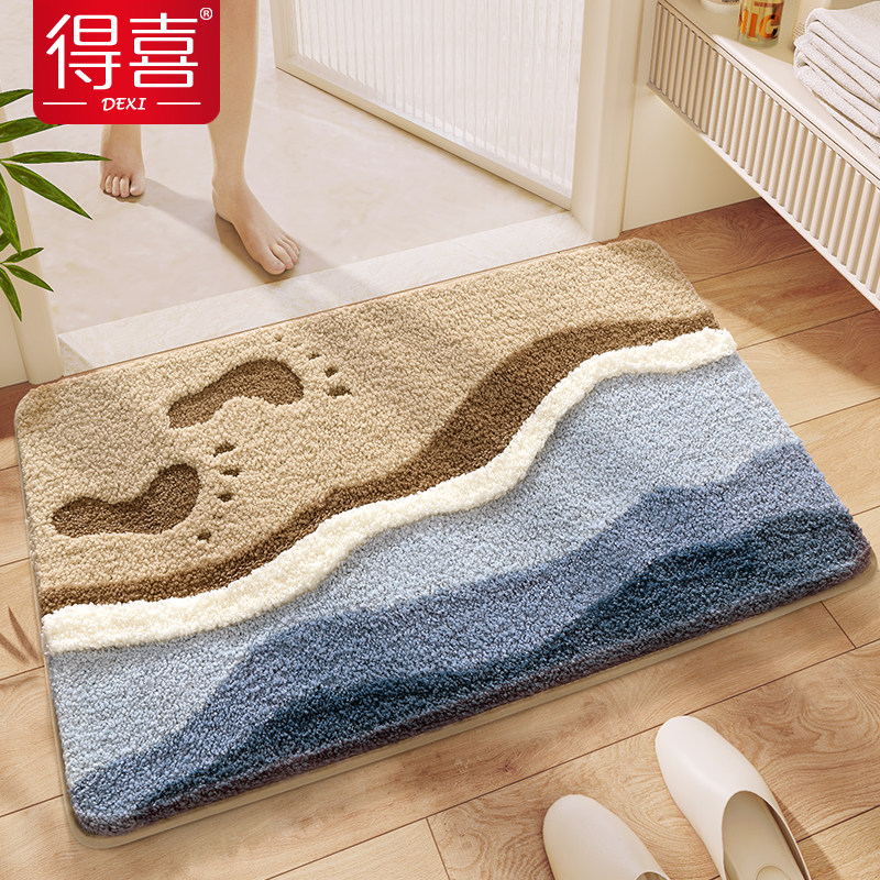 浴室地垫强吸水家用室内房间门前防滑进门脚垫卫生间专用毛绒地毯