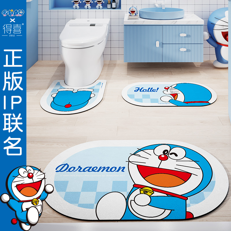 得喜哆啦A梦IP联名浴室吸水地垫