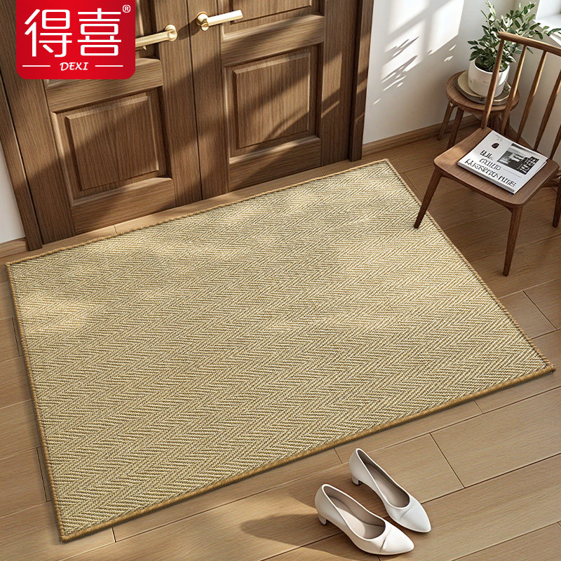 高级感入户门地垫日式剑麻进门脚垫玄关耐脏地毯2025新款防滑垫子,居家布艺,入户地垫,淘宝优惠券,粉丝福利购,淘宝优惠卷