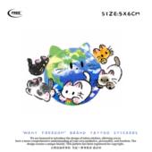 想自由 猫咪环绕地球彩色彩绘遮盖遮瑕高级感防水纹身贴买一送一