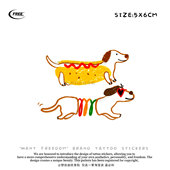 腊肠狗狗系列彩色遮盖遮瑕防水纹身贴纸买一送一高级可爱 想自由