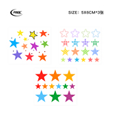 想自由 星星收藏家组合彩色彩绘遮瑕高级感防水纹身贴纸 买一送一