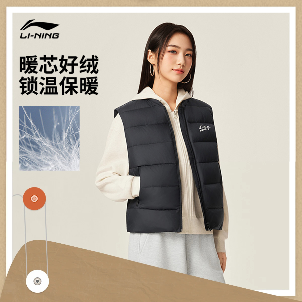 李宁羽绒马甲女士休闲保暖运动服