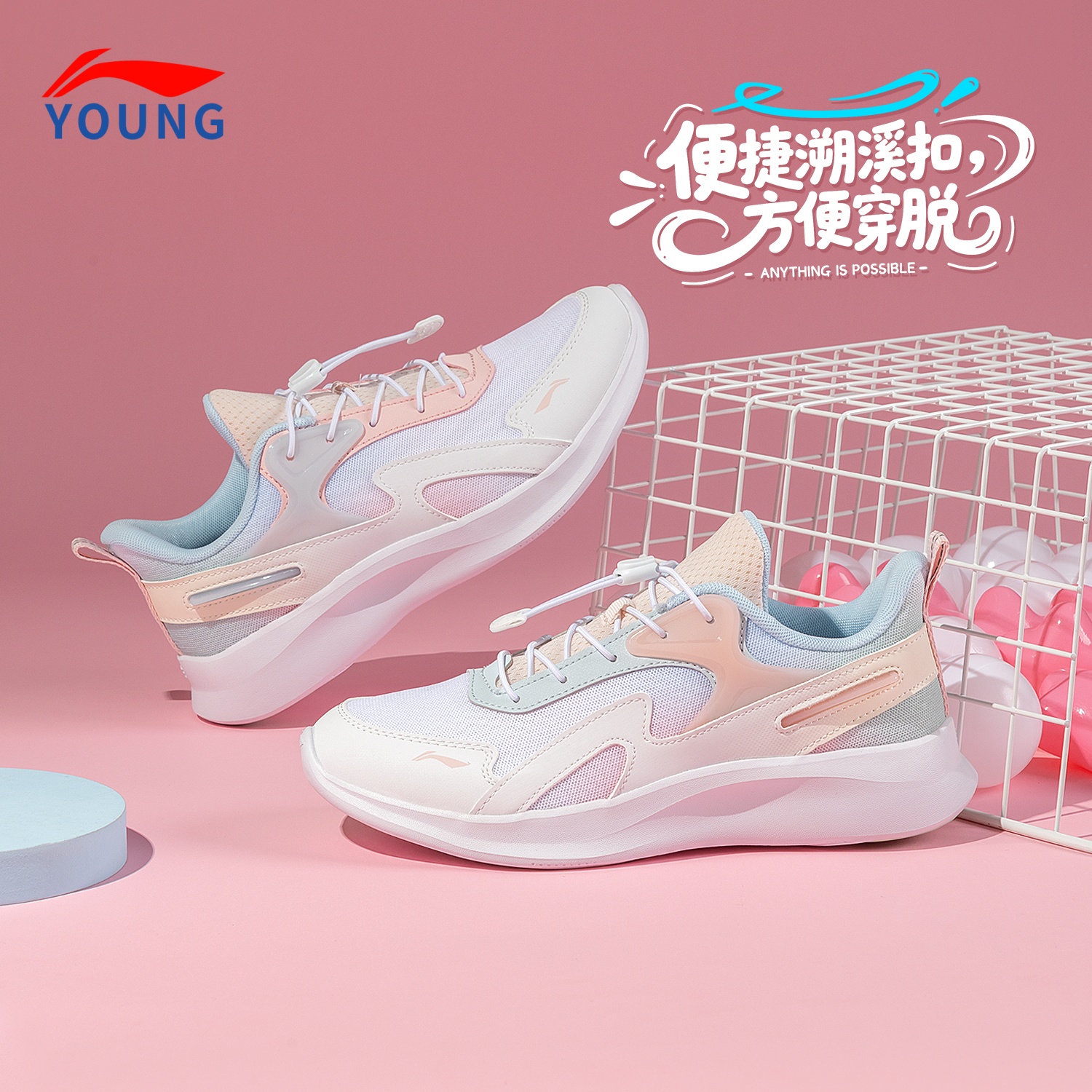 李宁男童跑步鞋夏季新款女大童鞋