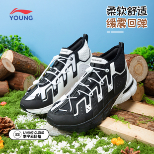李宁青少年儿童运动鞋 新款 加绒保暖潮流户外休闲运动鞋 2026秋冬季