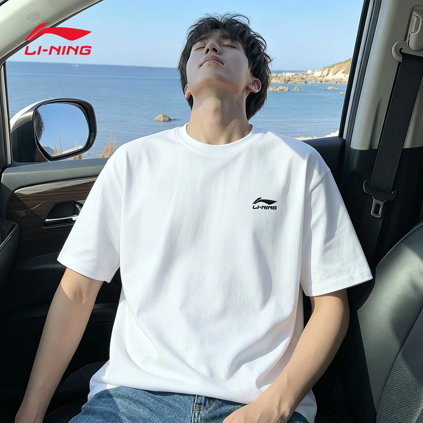 李宁短袖男运动服宽松夏季新款上衣青少年纯棉大码t恤男加肥加大T