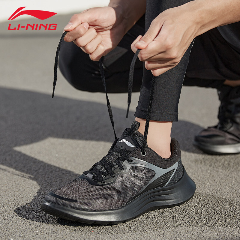 李宁轻羽男子健身跑步鞋2026新款透气轻便软底专业马拉松运动鞋子,运动鞋new,跑步鞋,淘宝优惠券,粉丝福利购,淘宝优惠卷