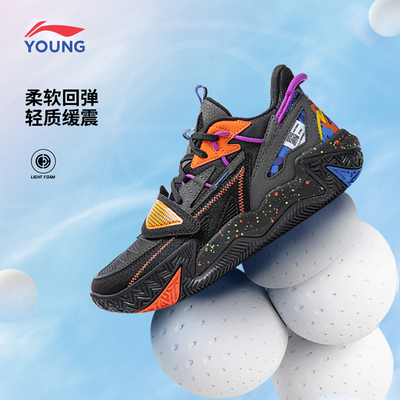李宁官方旗舰正品童鞋减震篮球鞋