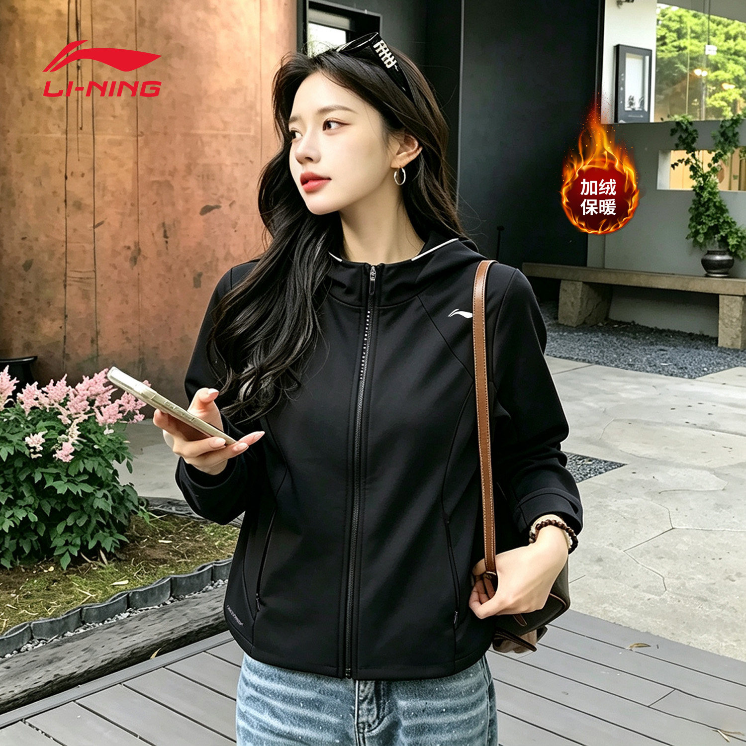 李宁运动风衣女款加绒保暖秋冬新款亲肤休闲舒适针织通勤连帽外套