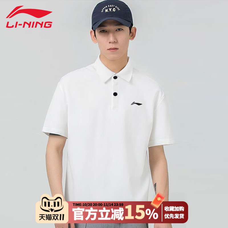 李宁短袖T恤男士运动POLO衫上衣