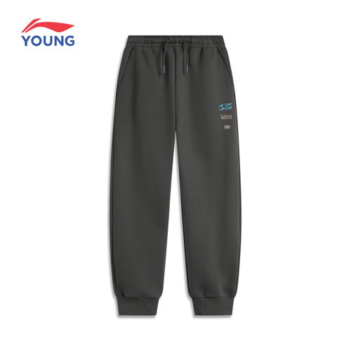 李宁运动裤男中大童日常宽松舒适