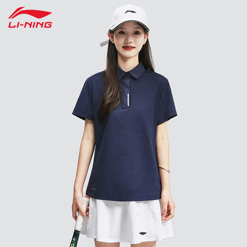李宁短袖翻领POLO衫女款