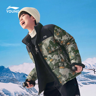 李宁儿童羽绒服男童2026冬季新款立领加厚保暖舒适防泼水运动外套