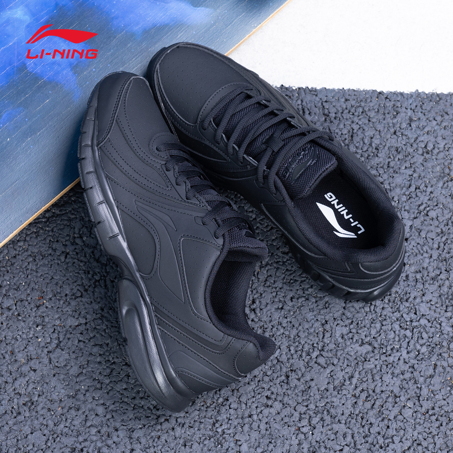 李宁男鞋慢跑鞋2026冬季新款皮革面青少年体育专业减震轻便跑步鞋,运动鞋new,运动休闲鞋,淘宝优惠券,粉丝福利购,淘宝优惠卷