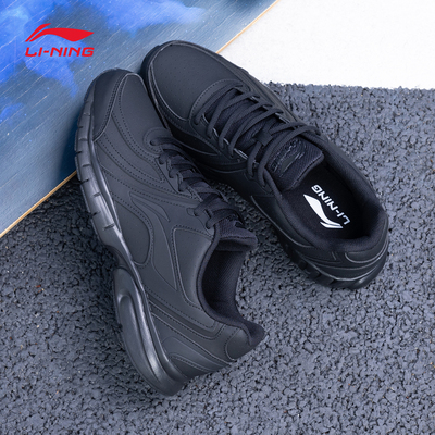 李宁2025冬季新款皮革面跑步鞋