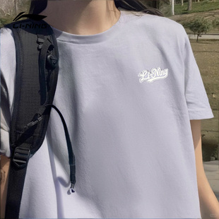 李宁短袖文化衫女潮流学院风反季断码平纹布弹力面料简约精致圆领