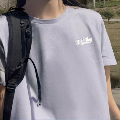 李宁短袖文化衫女潮流学院风简约