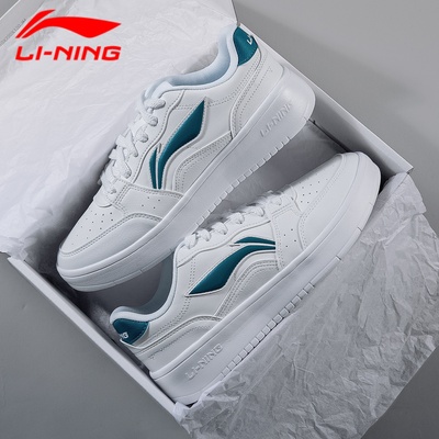 李宁板鞋男鞋元宝低帮软底小白鞋