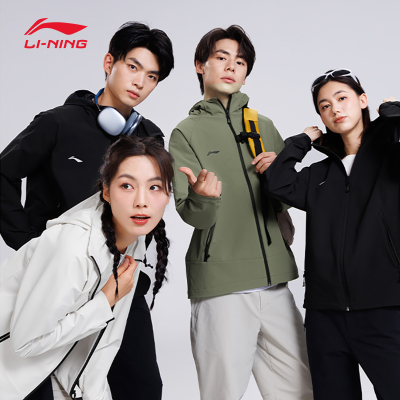 李宁运动风衣男士外套秋季新款
