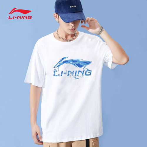 李宁短袖T恤男纯色t简约涂鸦LOGO
