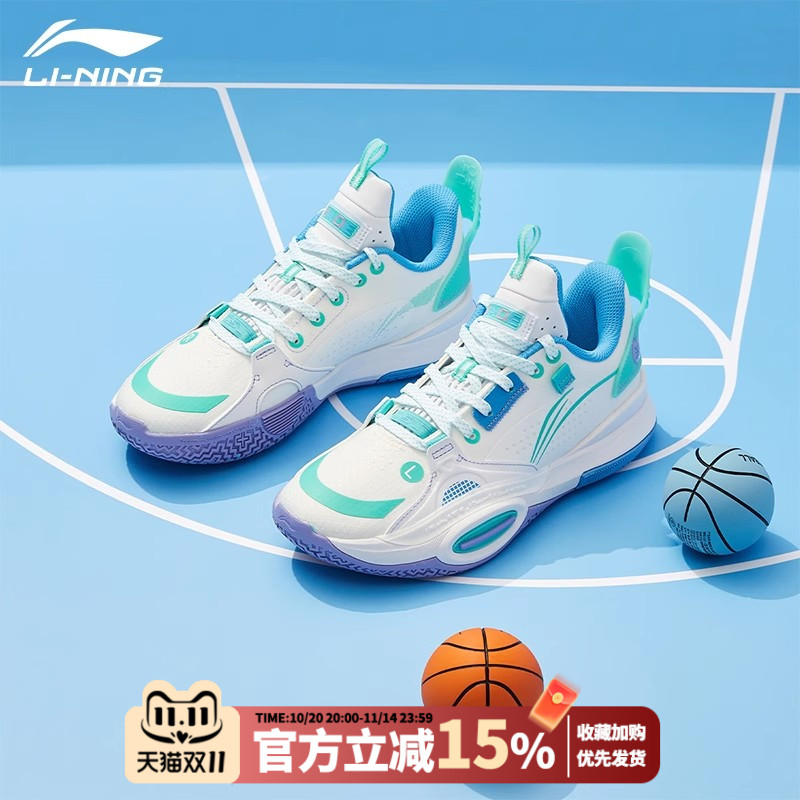 李宁儿童篮球鞋全城10青少年实战
